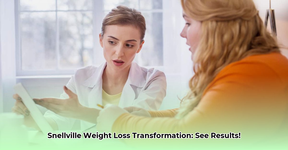 weight-loss-clinic-snellville-ga